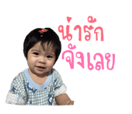 829055634