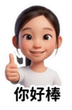 829055871