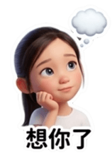 829055876
