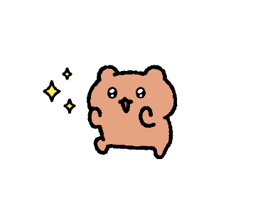 ลายที่ 13