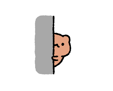 ลายที่ 45