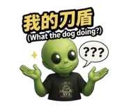 829061064