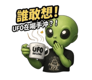 829061072