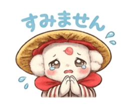 829061381