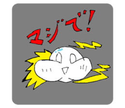 829062627