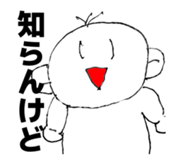 829062631
