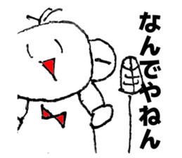 829062632