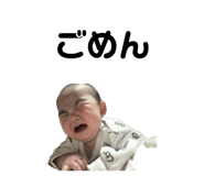 829062933