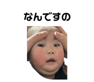 829062937