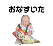 829062943