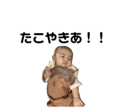 829062948