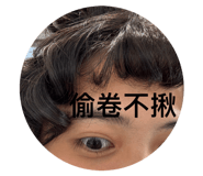 829066232