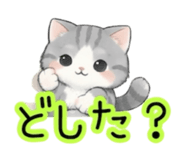 829067632