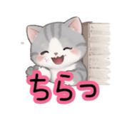 829067650
