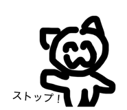 829069250