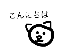 829069252