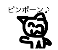 829069254