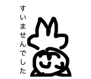 829069255
