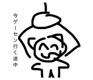 829069257