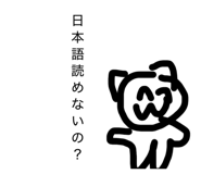 829069258