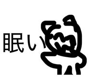 829069260