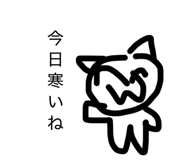 829069264
