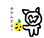829069266