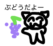 829069267