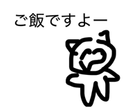 829069268