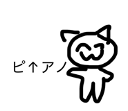 829069270