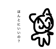 829069271