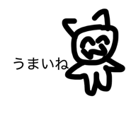 829069272