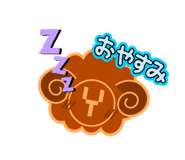 829072046