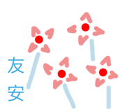 829074700