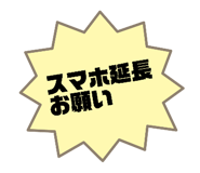 829075771