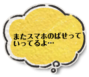 829075773