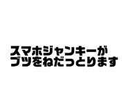 829075775