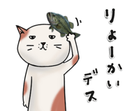 829079052