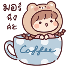 ลายที่ 5