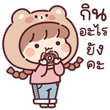 ลายที่ 13