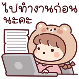 829080625