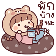 ลายที่ 19