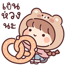 ลายที่ 21