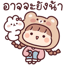 ลายที่ 25