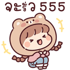 ลายที่ 27