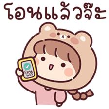 ลายที่ 31