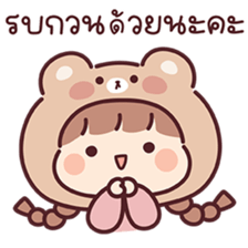 ลายที่ 33