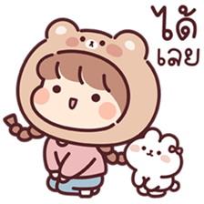 ลายที่ 35