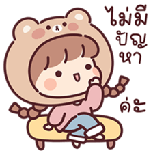 ลายที่ 37