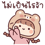 829080636